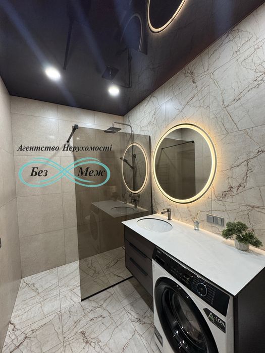 Дизайнерська 2к квартира в ЖК Софія Резиденс