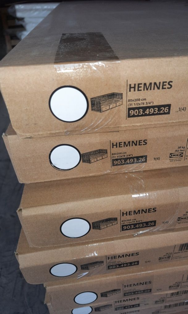 IKEA Hemnes.Кушетка,софа,підліткове ліжко трансфомер