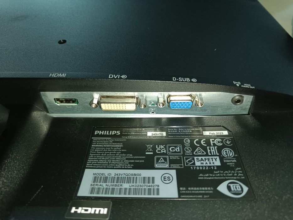 PHILIPS V Line 24 Full HD