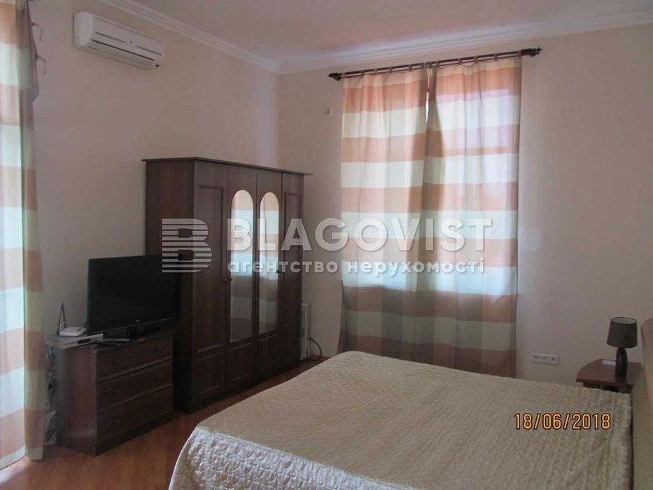 Хрещатик 29 Ціна 200 000 $