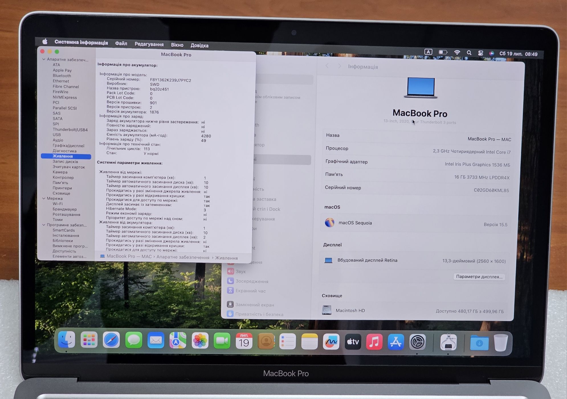 Ноутбук Apple Macbook Pro A2251, core i7, ssd500gb, ram16gb,24164