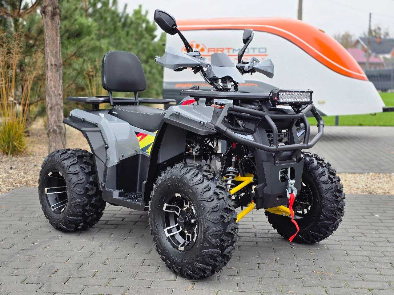 Квадроцикл Sport Energy AFC200 в наявності в Артмото