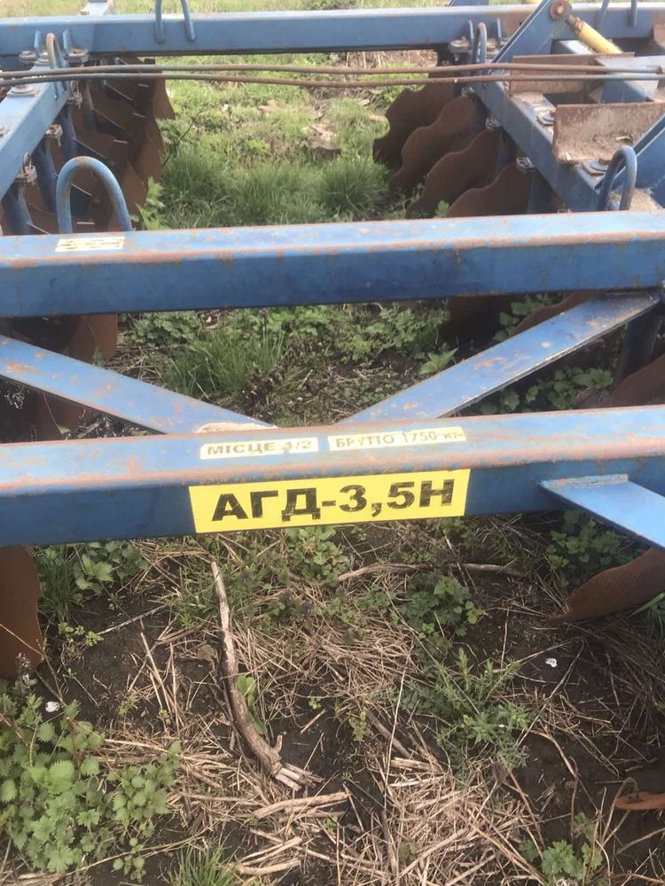 Дискова борона АГД 3.5