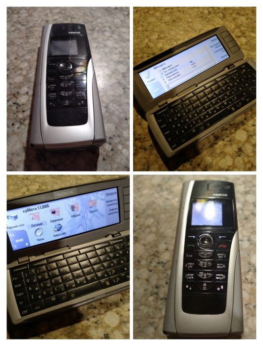 Комунікатор Nokia 9500
