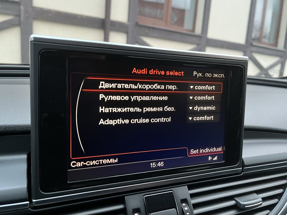 Audi A6 3.0TDI Quattro S Line