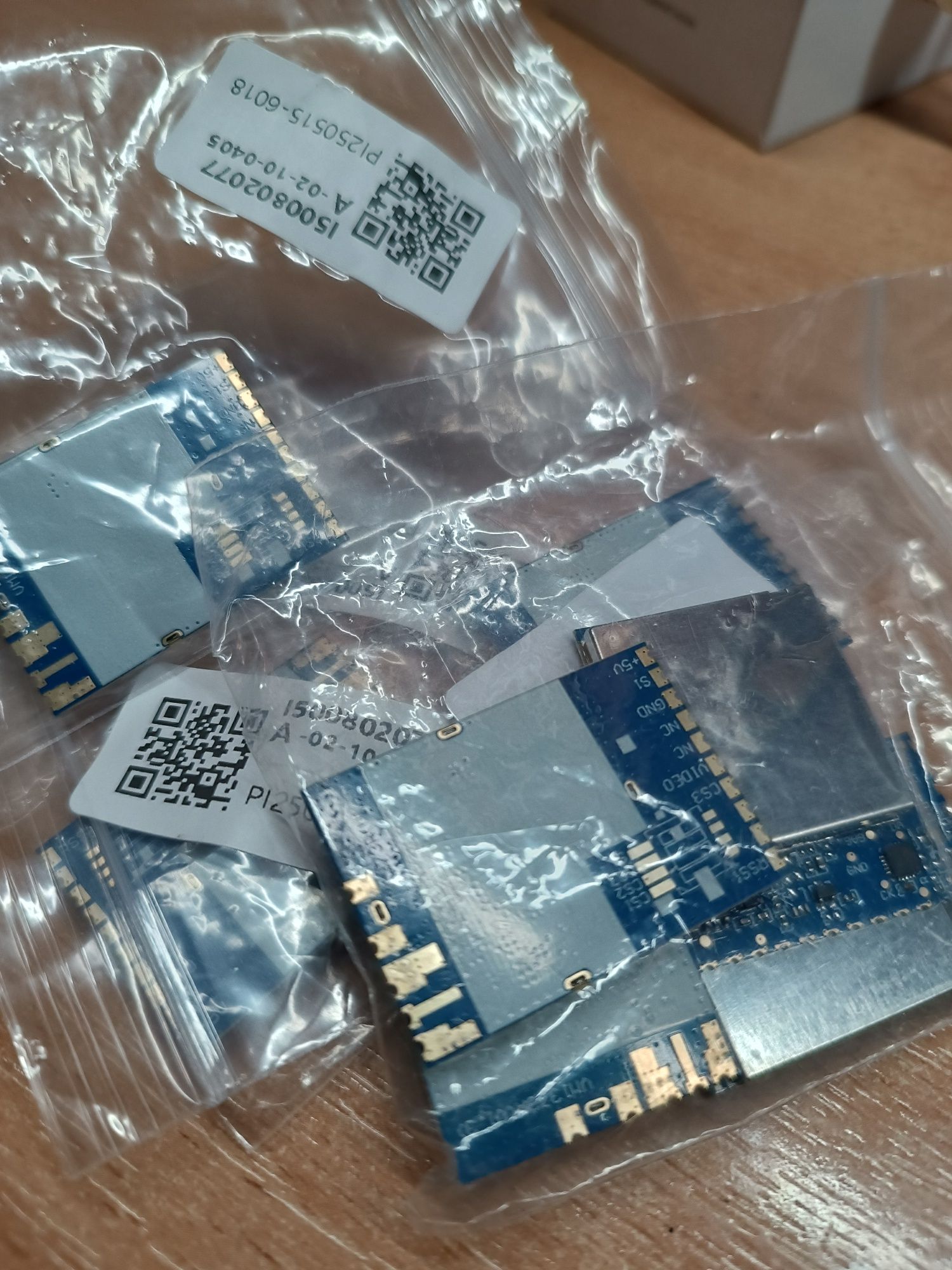 VM1373R приймач 1,2 ГГц