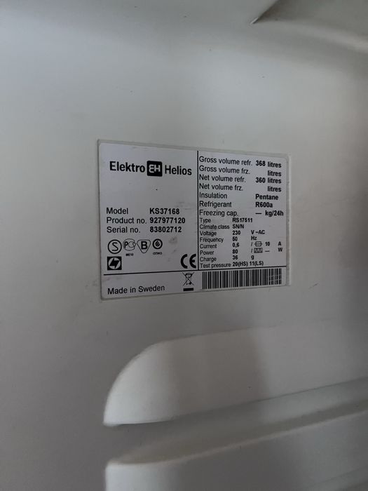 Холодильник Elektro Helios