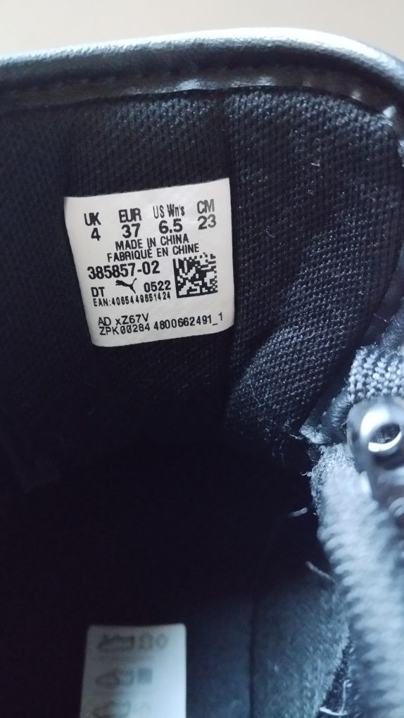 Puma Karmen Mind adidasy na platformie nowe 37 skóra