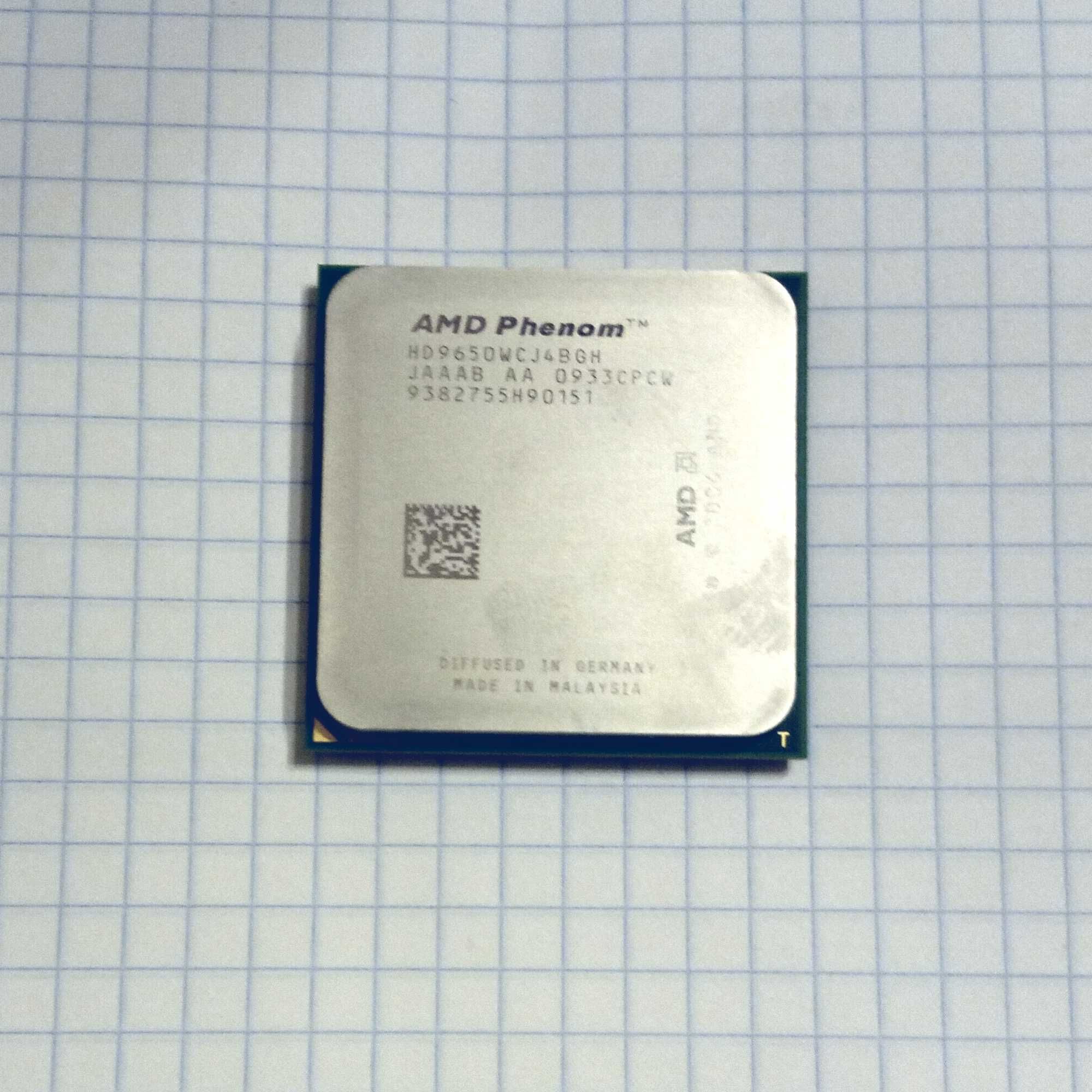 Процесори AMD: Athlon 64 X2 2,7 | Athlon II X3 2,7 | Phenom X4 2,3