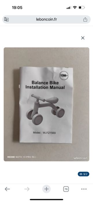 Rowerek biegowy nowy