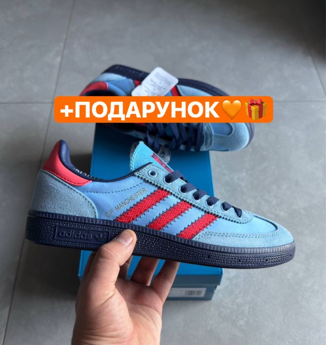 НАЙКРАЩА ЯКІСТЬ‼️Adidas Handall Spezial x C.P. (Сині),адідас,spezial.