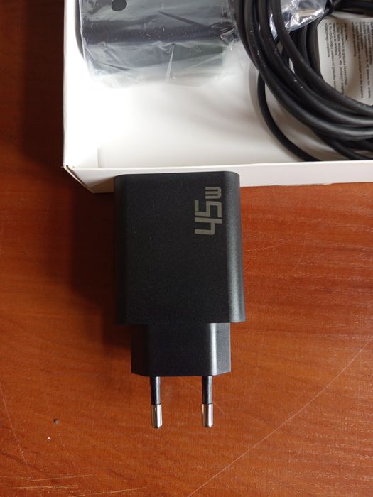 Zestaw ładowarek 45W