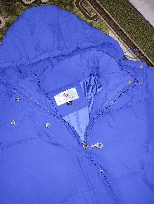 Довгий  пуховик.