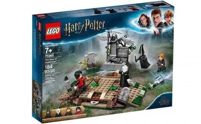 Конструктор LEGO Harry Potter 75965, оригинал