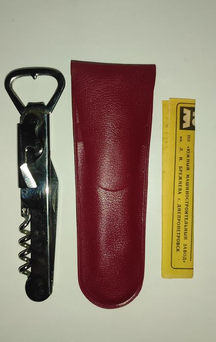 Ніж мультитул ЮМЗ, СРСР