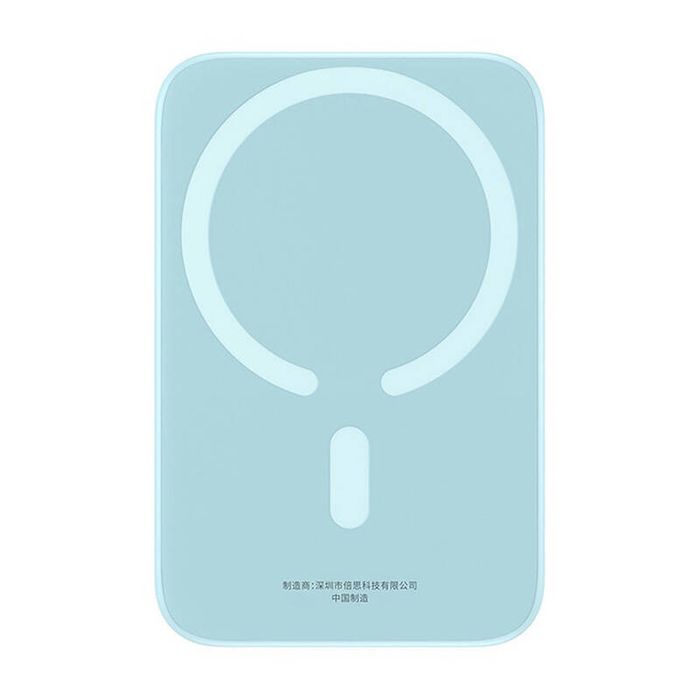 Powerbank mini Baseus 6000 mAh 20W (niebieski)