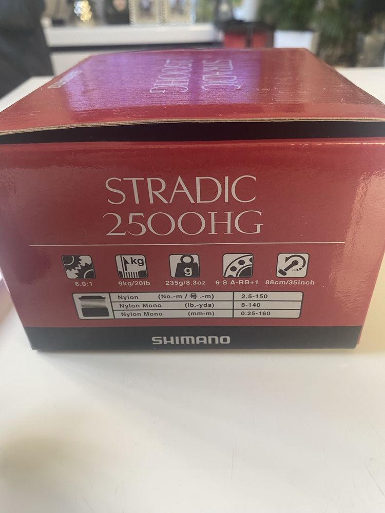 Shimano Stradic C3000HG-K ze szpulą 2500