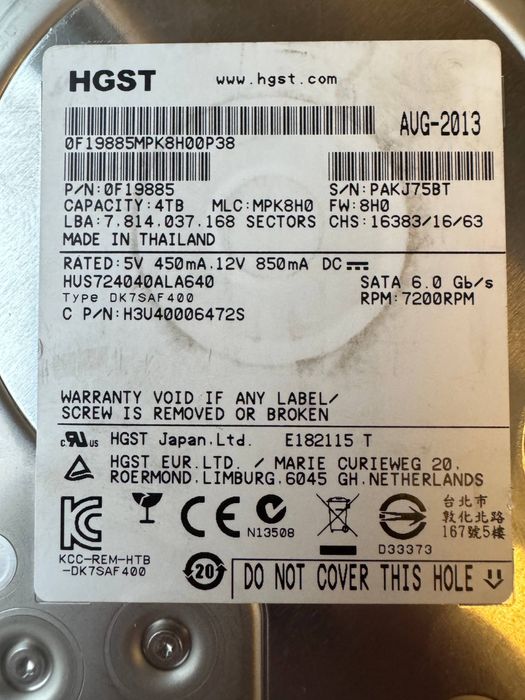 4 ТБ HGST диски 3.5", 7200 об/хв, 128 МБ, SATAIII