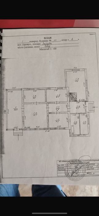 Продам дом в г.Остер в 3 минутах от реки Десна