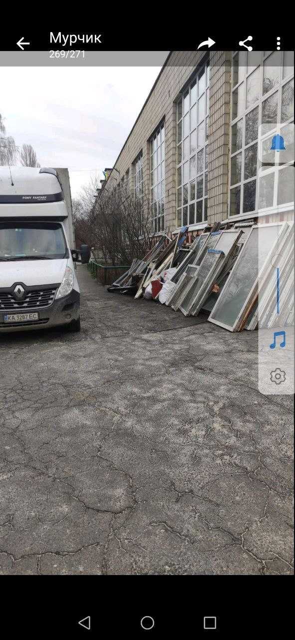 хАроша ціна! Вывоз мусора. Гараж Квартира Хлам/Сміття Меблі Будівельне