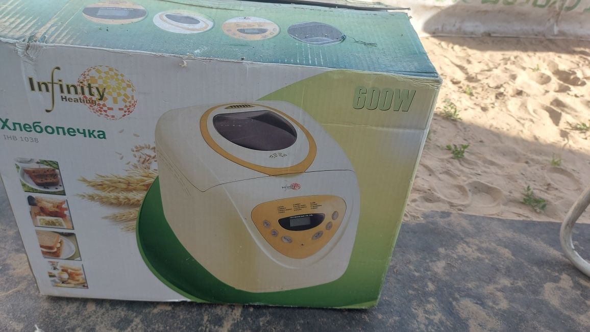 Хлібопічка Infinity Heating
