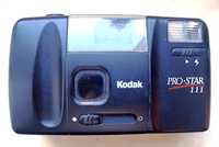 Aparat fotograficzny Kodak pro111 analogowy na kliszę