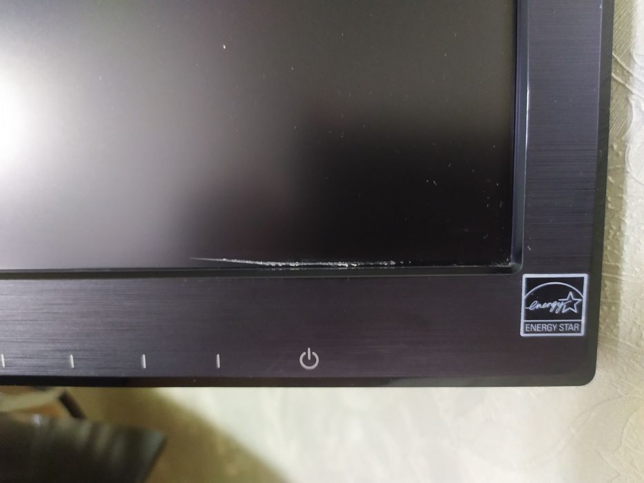 Продам монитор LG ips225
