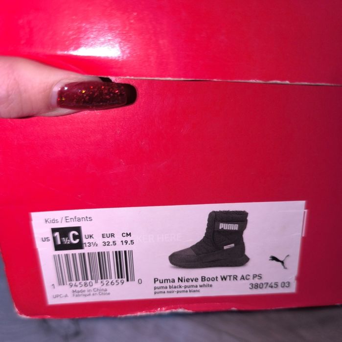 Оригінальні дитячі сапожкі PUMA