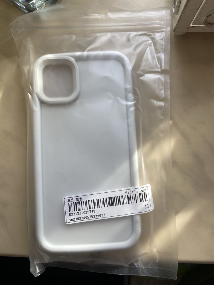 Biale etui na Iphone 11