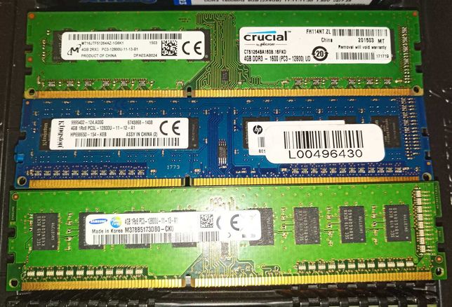 Память 4GB / 8GB DDR3 PC3-10600/12800 1333/1600MHz, для Intel AMD