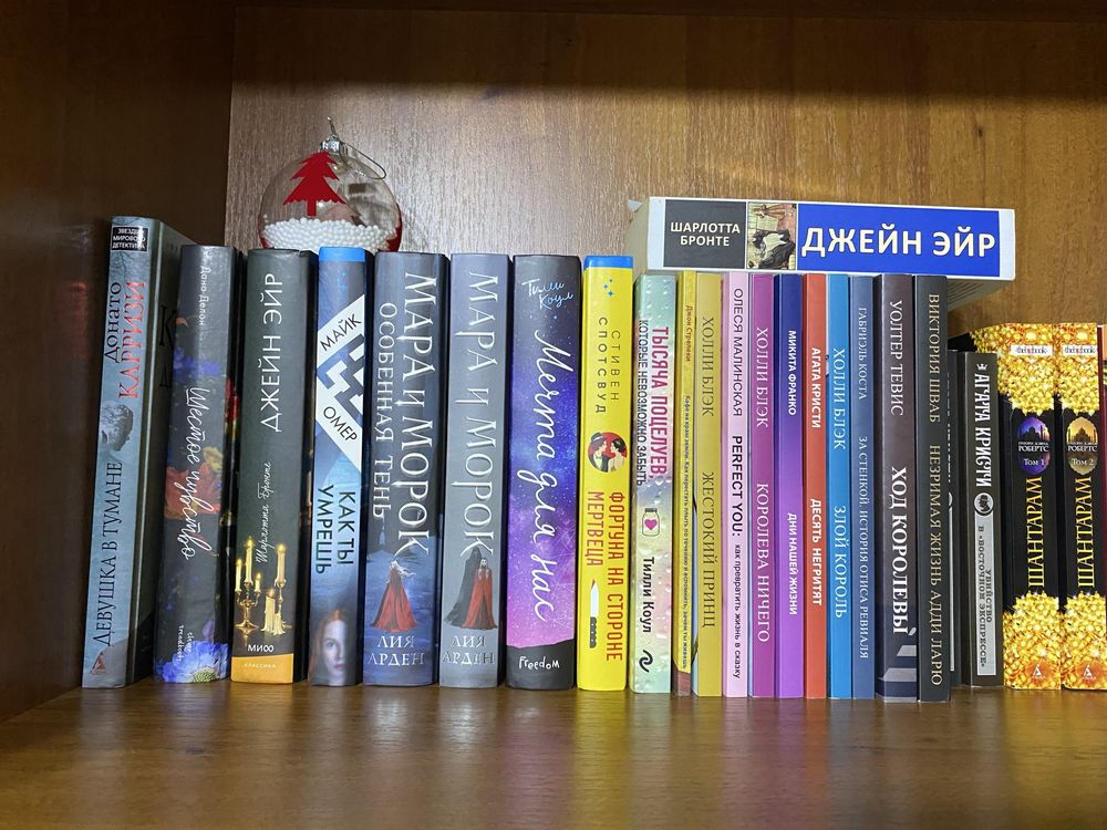 Обміняю на книги українською