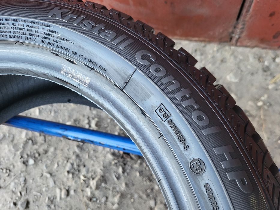 205/50/16 R16 Fulda Kristall Control HP 4шт ціна за 1шт шини