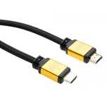 Новый кабель HDMI to HDMI 1.5 m V2.0 metal Vinga (VCPDCHDMI2VMM1.5BK)