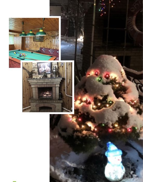 Оренда будинку камін  баня мангал  більярд