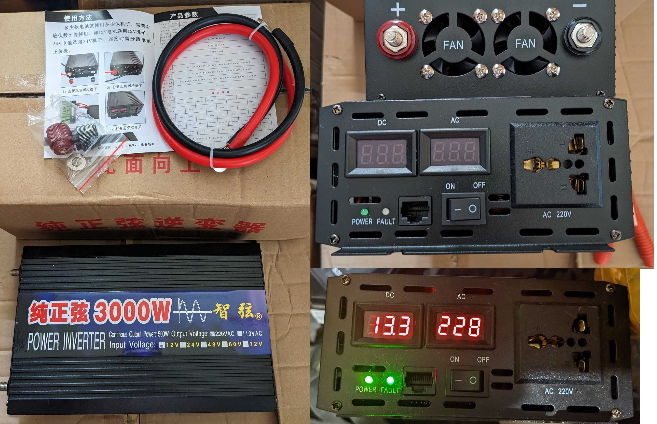 Инвертор 12V на 220V 3000W 4000W Чистый Синус Качество!