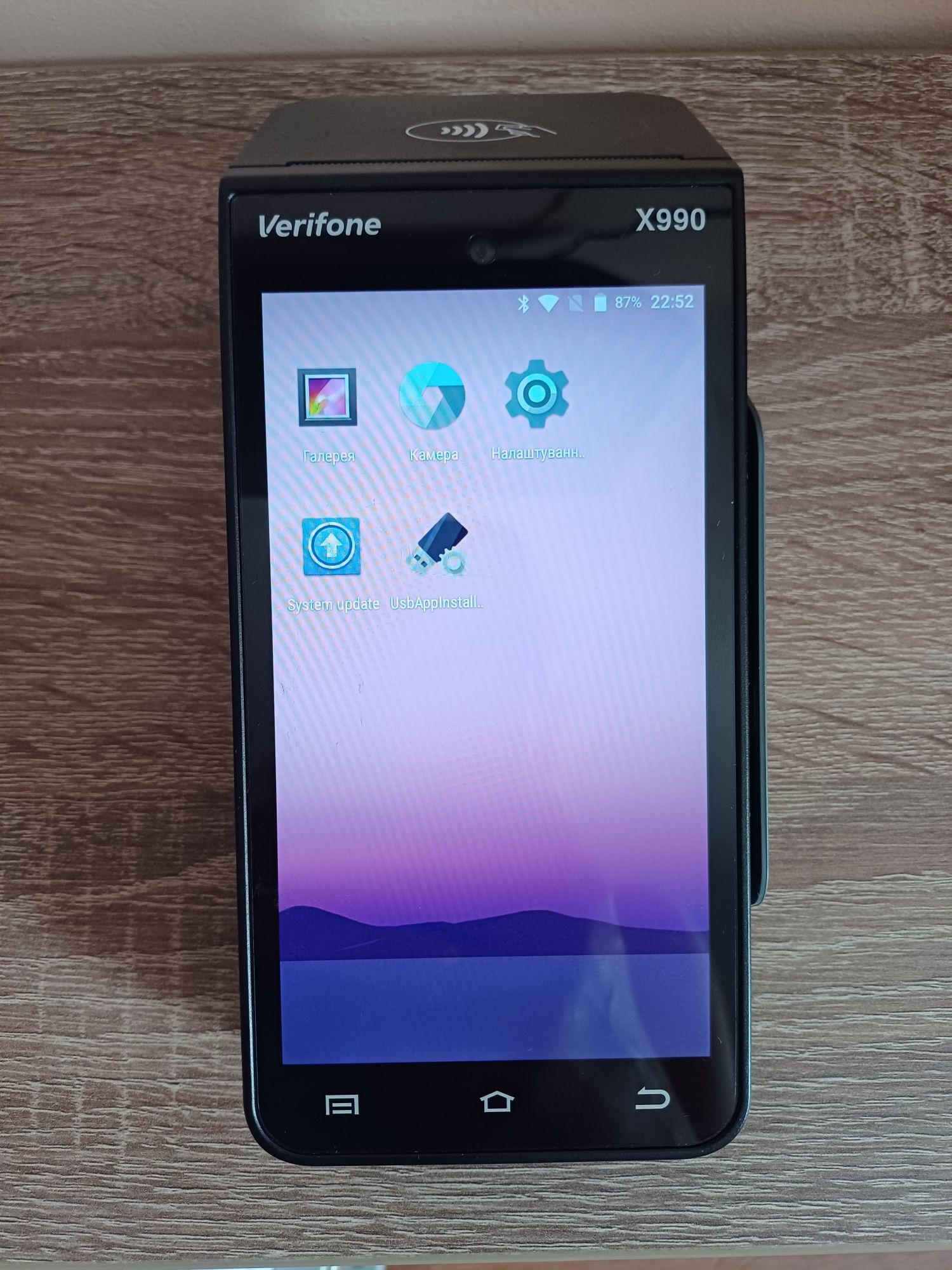 POS-термінал Verifone x990/ Касовий апарат