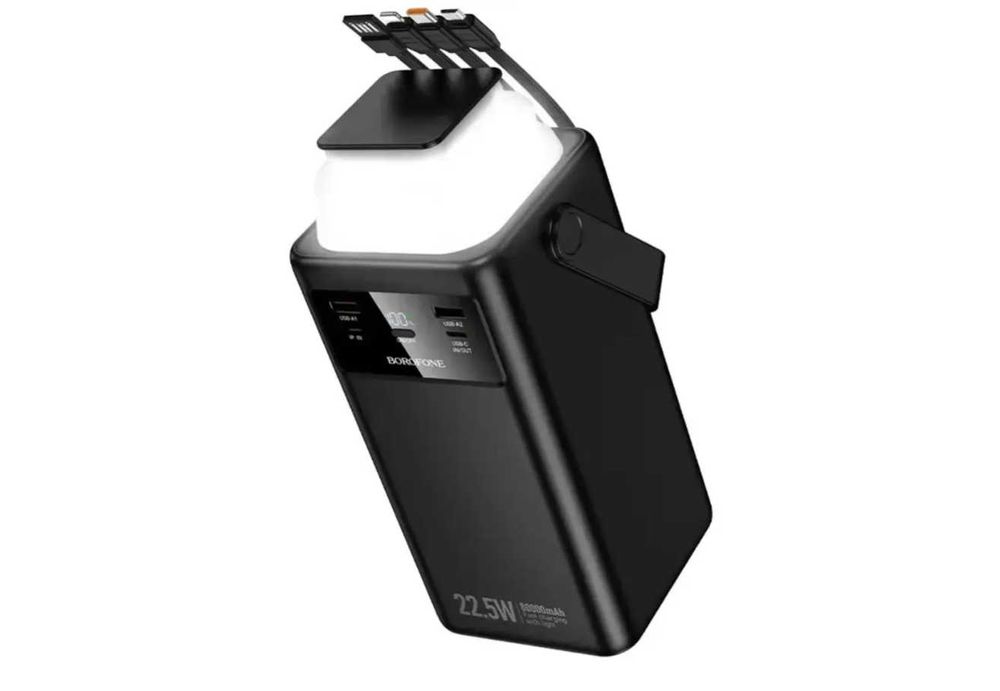 Павербанк BOROFONE BJ65 22.5W 30000mAh з кабелями, ліхтариком