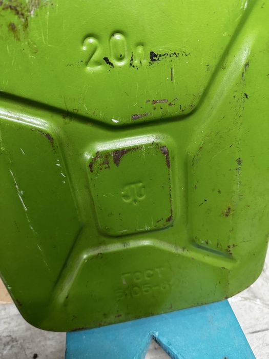 Канистра 20 л для