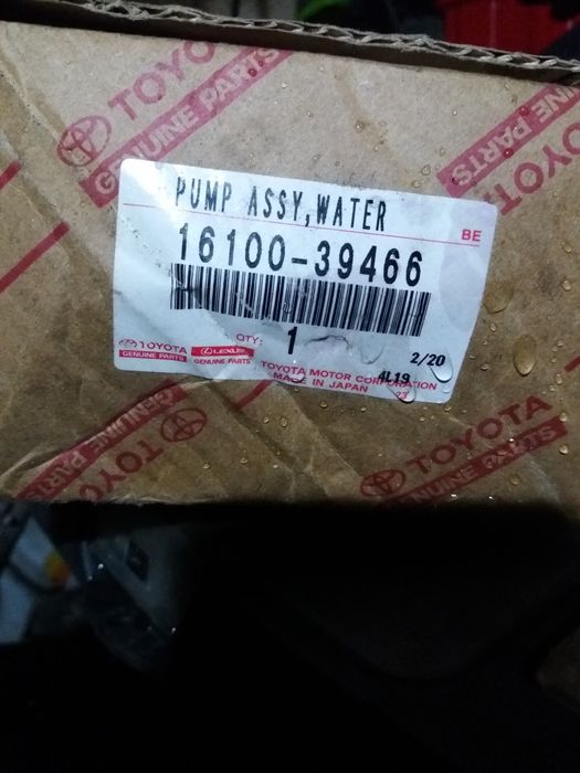 Помпа водяная Toyota Corolla E150(1610039466)