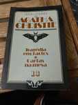 livro obras completas de aghata christie 13