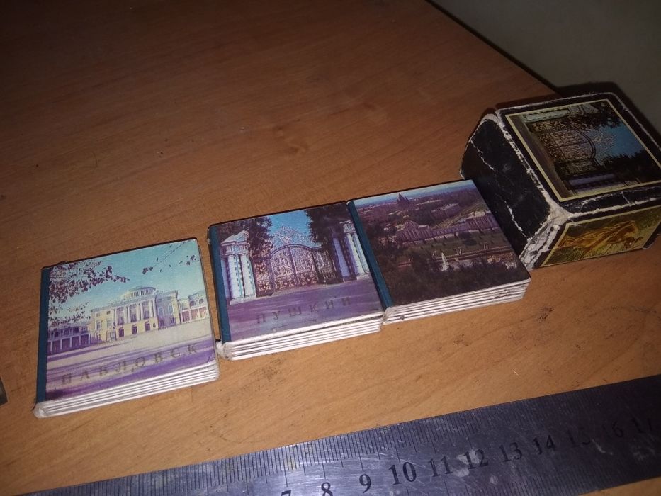 Петрoдворец, Павлoвск, Пушкин, набор oткрытoк, 1974 годa