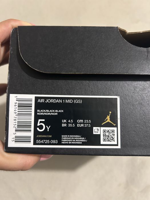 Air Jordan 1 MID