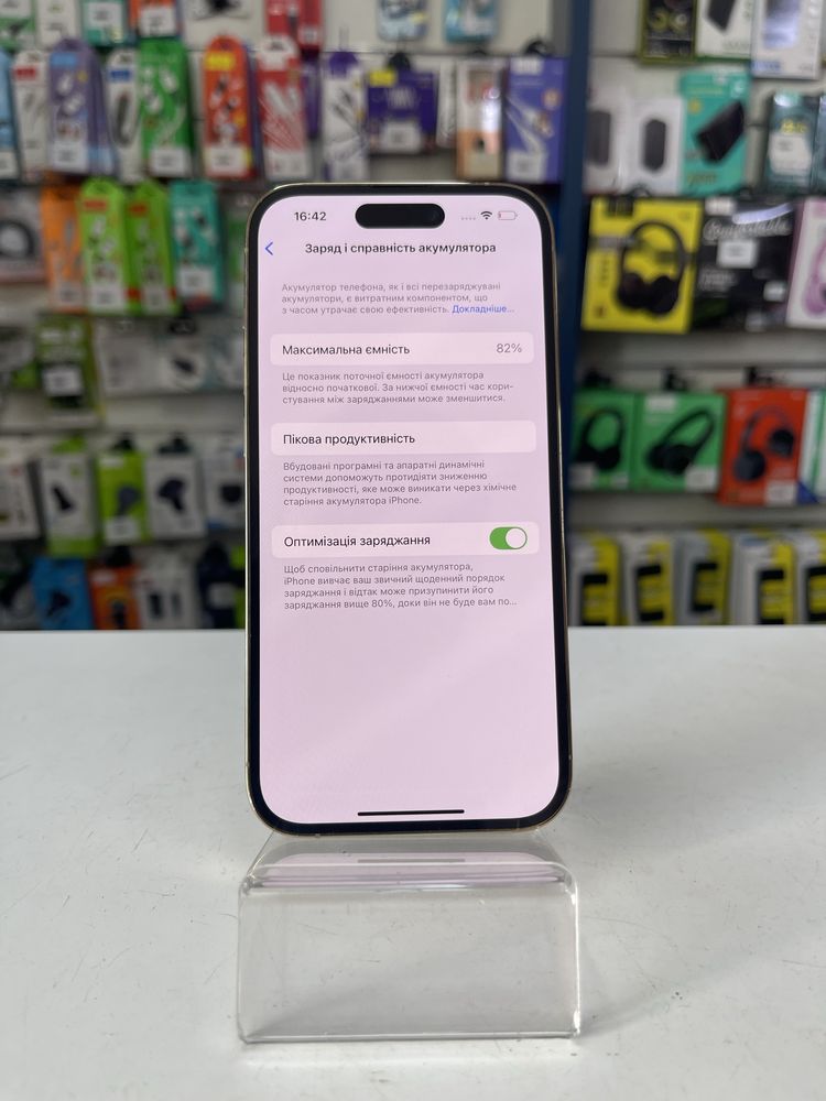 Iphone 14 pro 128gb