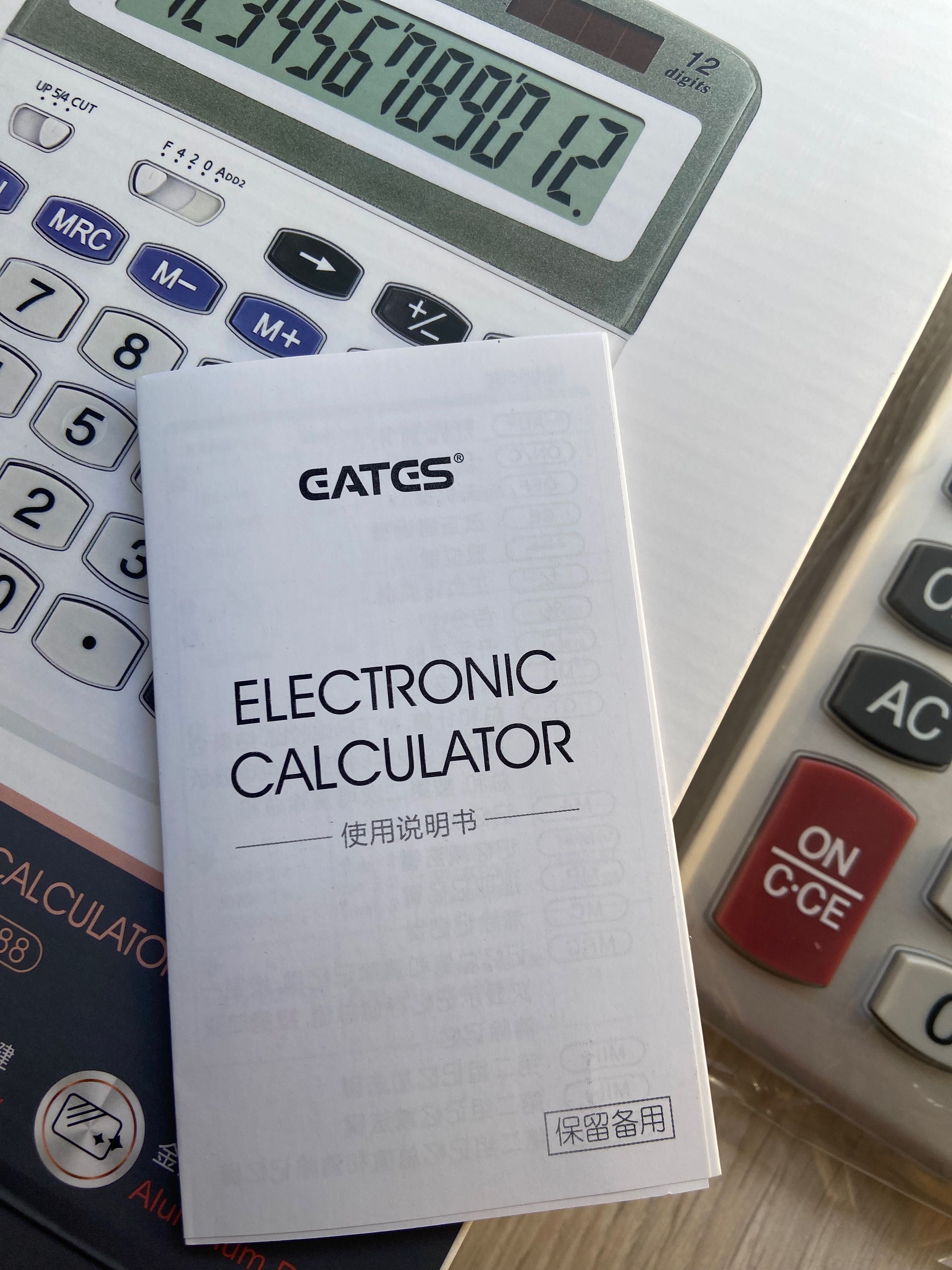 Калькулятор EATES DC-1988