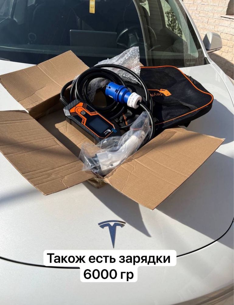 CCS2 Тесла Переходник Адаптер зарядного Tesla переходнік для тесли