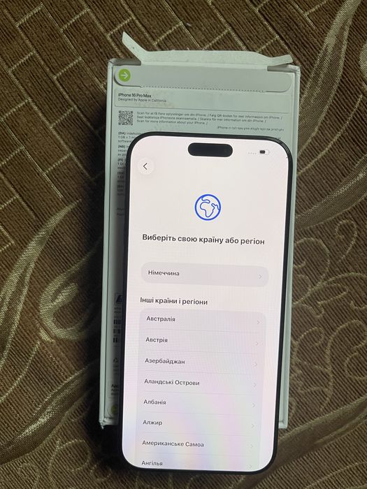 Айфон 16 pro max
