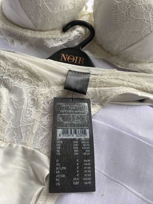 Нижня білизна, на кожний день