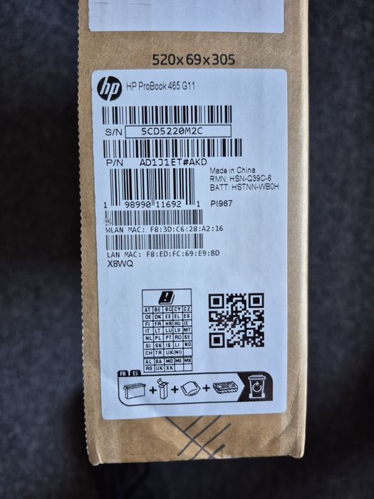 HP proBook 465 G11 Ryzen 5-7535U