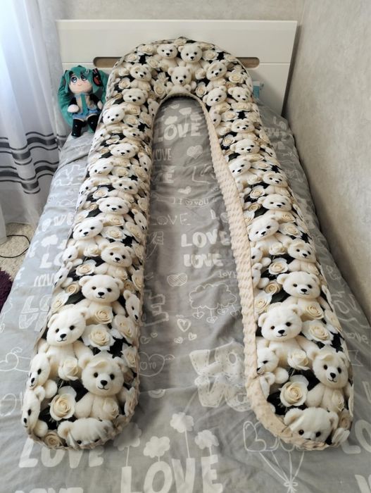 Подушка для вагітних і не тільки