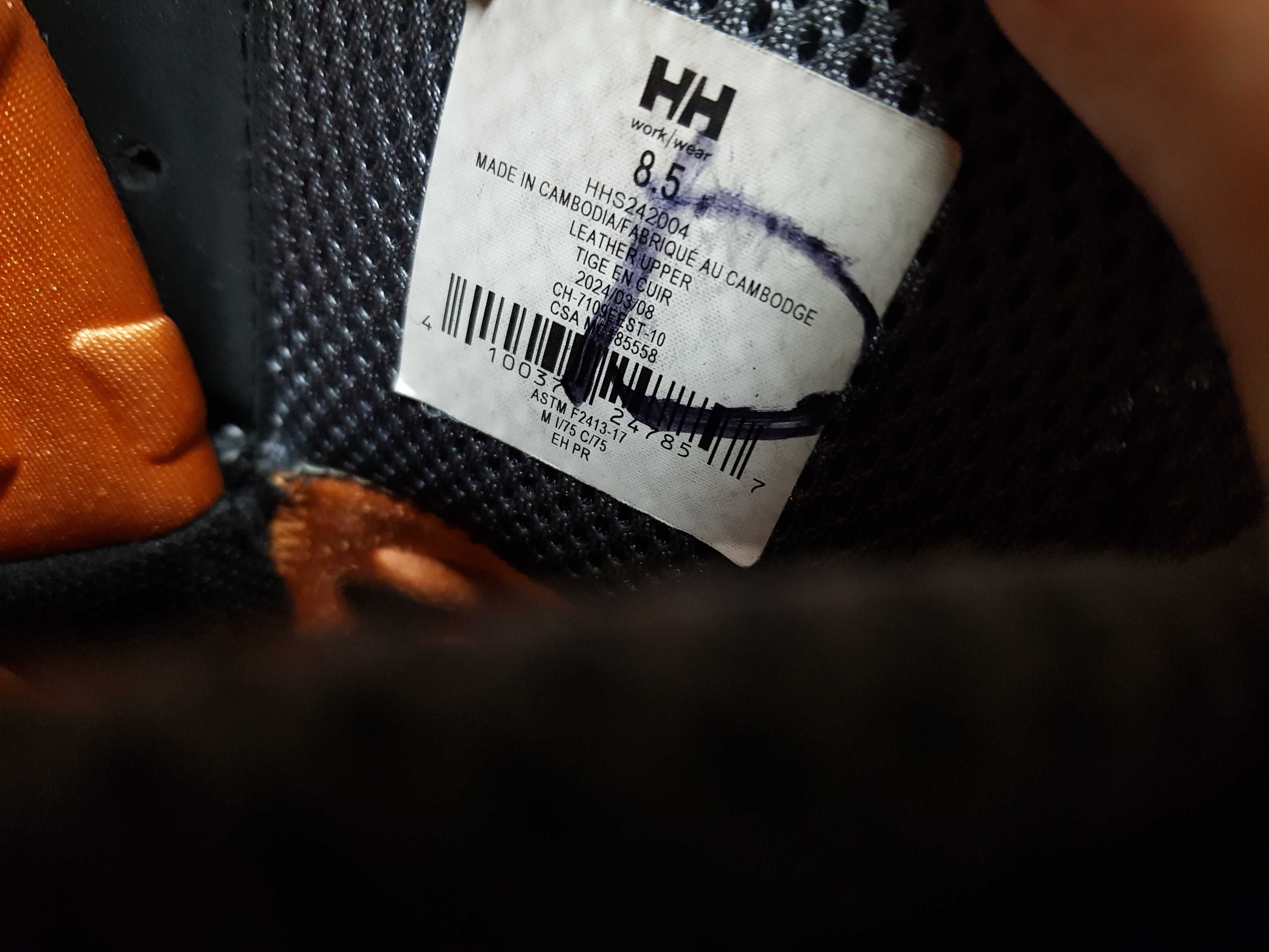 Buty robocze HELLY HANSEN rozm 41,5 wkł 27,5 cm S3